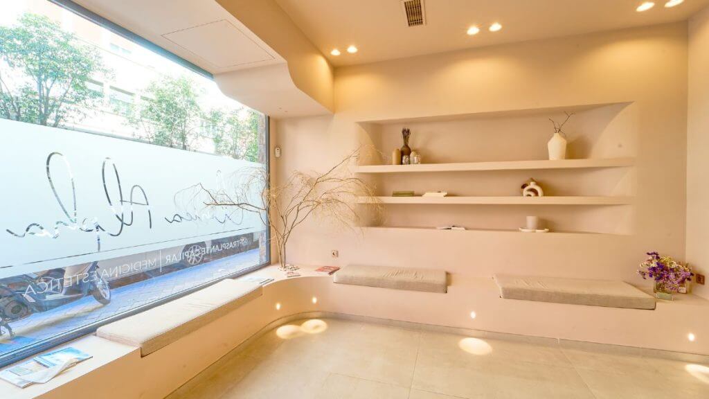 Sala de espera clínica Alpha